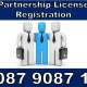 Registration of Partnership License